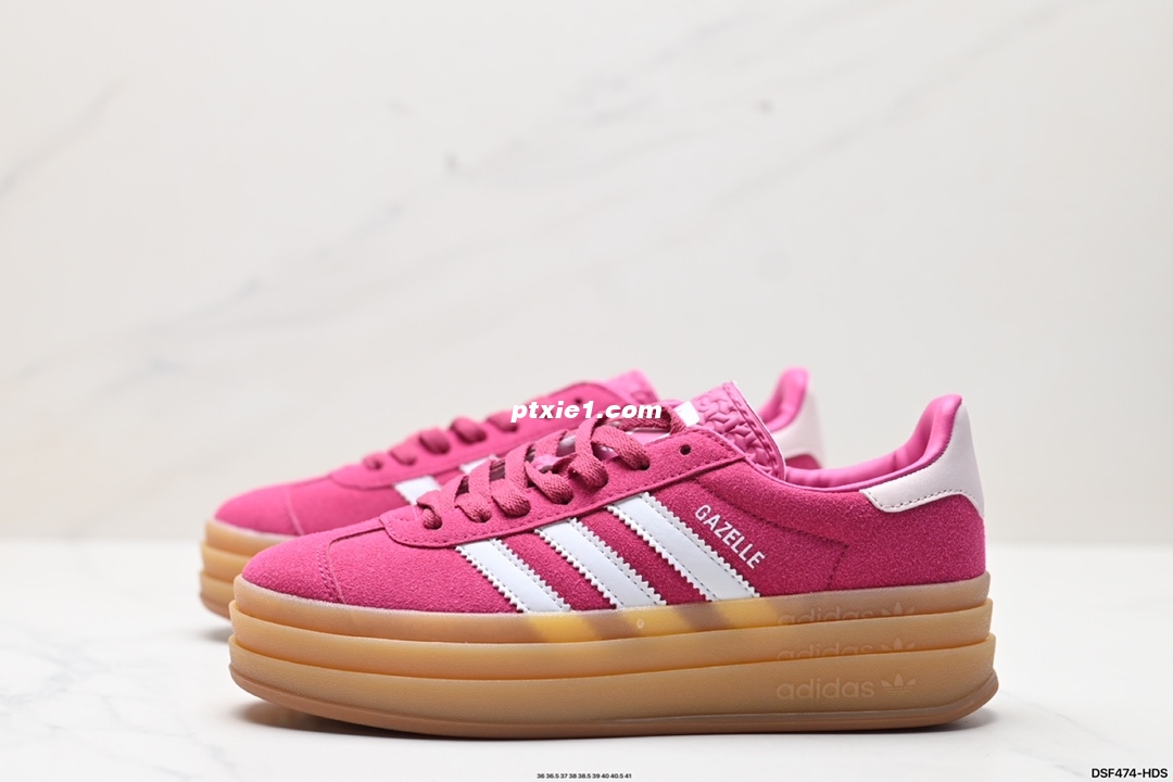 真标✅Ad Originals Gazelle Bold 复‮单古‬品 三‮草叶‬厚‮休底‬闲防滑耐‮低磨‬帮板鞋 货号:ID6991 尺码:36 36.5 37 38 38.5 39 40 40.5 41