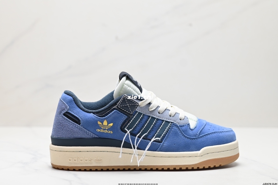 真标✅阿迪达斯 Adidas Forum 84 Low 低帮百搭潮流休闲运动板鞋。以复古篮球鞋的外形为基础，采用皮革拼接，简约百搭，更加贴合舒适。中底内侧网格造型起到点睛之笔，外底橡胶，更显复古！ 官方货号:FY7998 SIZE:36 36.5 37 38 38.5 39 40 40.5 41 42 42.5 43 44 45 ID:JJD474-DJH