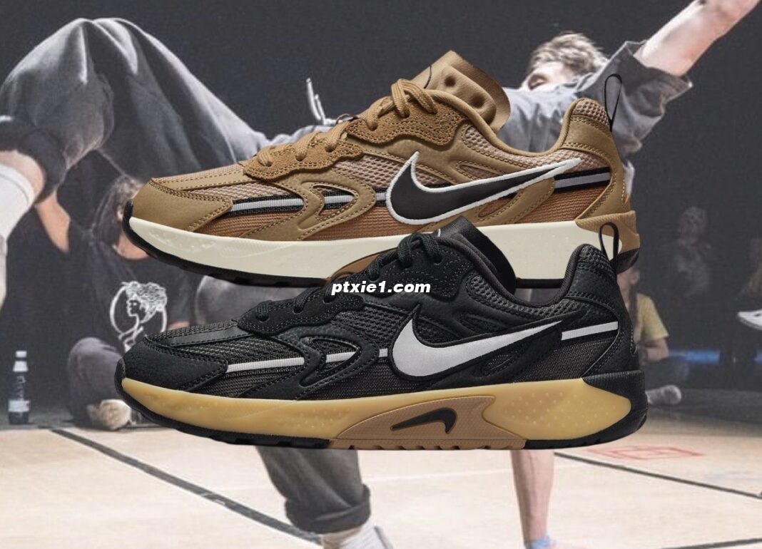 NIKE JAM BREAKDANCING SHOE NOW AVAILABLE (JULY 2024)
